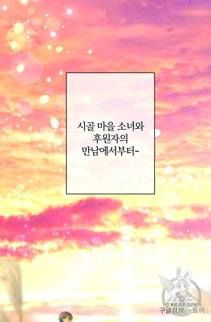 16024541660968.jpg