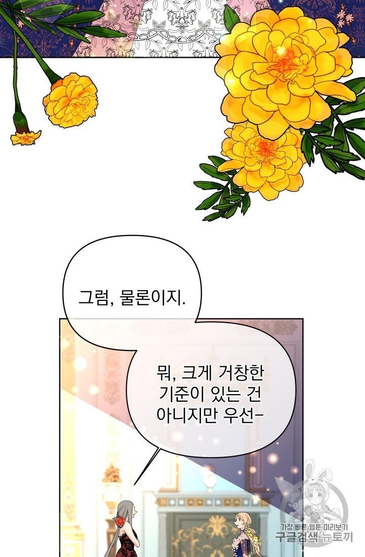 16024541764263.jpg