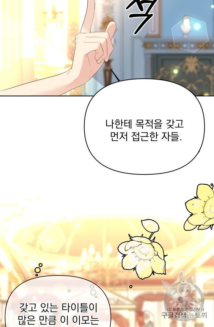 1602454177165.jpg