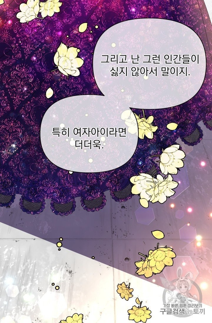 16024541779473.jpg
