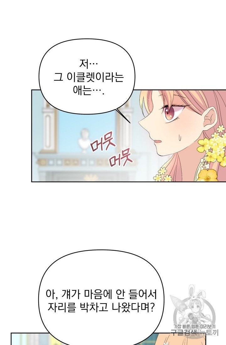 1602454178725.jpg