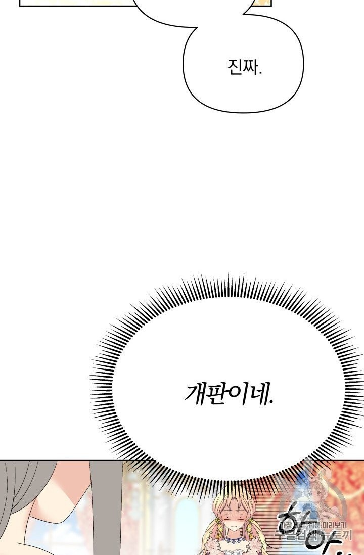 16024541836555.jpg