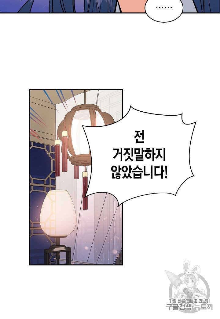 16024542345327.jpg