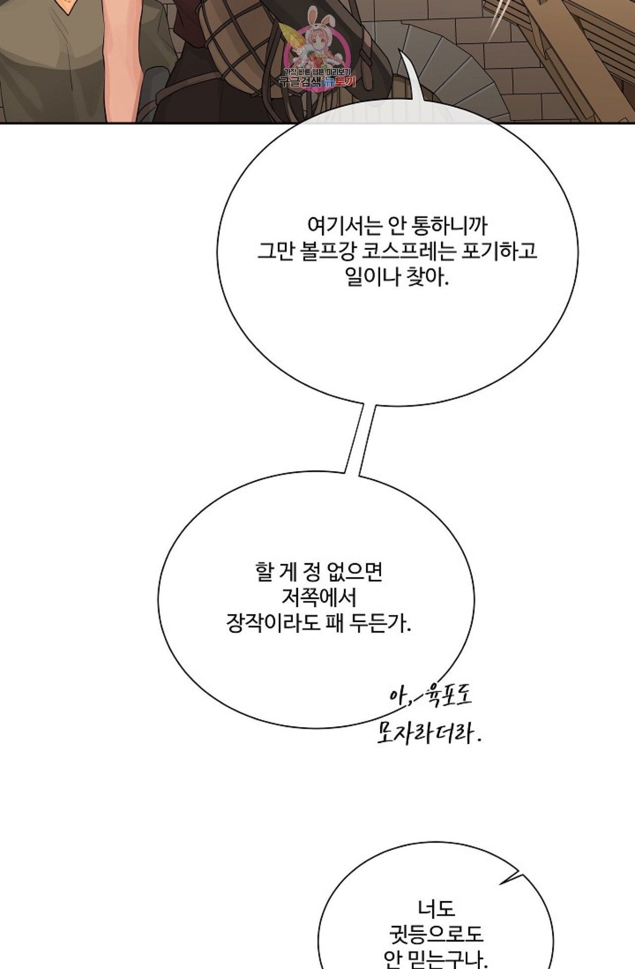 16024543003058.jpg