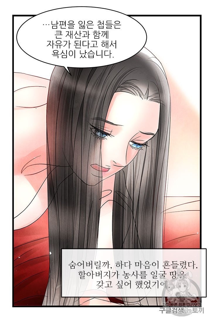 16024543430139.jpg