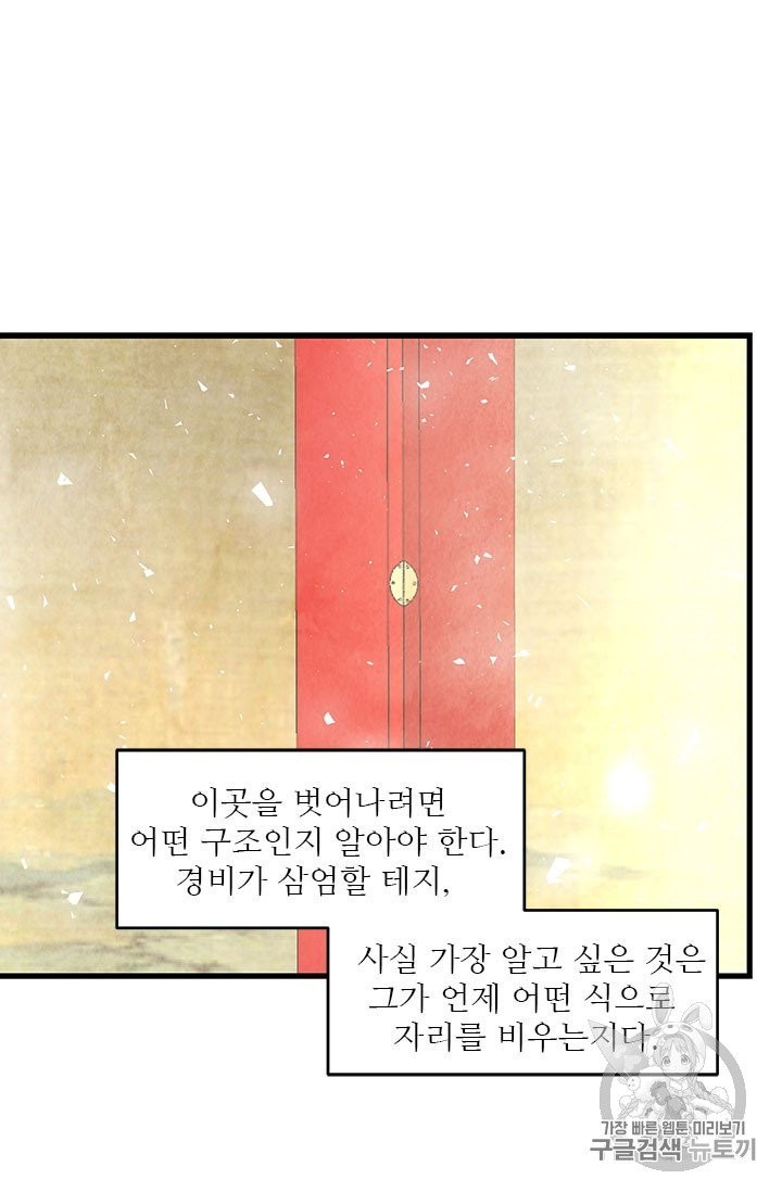 16024543896247.jpg