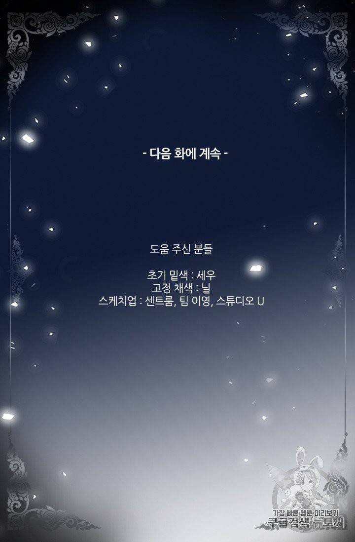 16024544130365.jpg