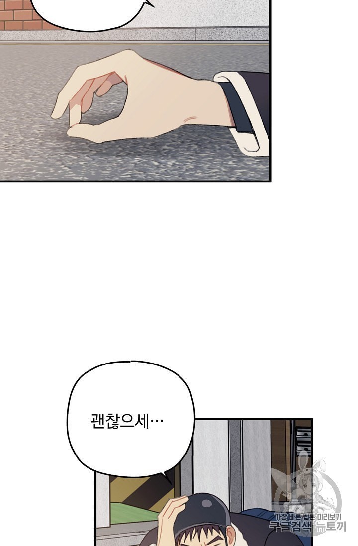 16024547013078.jpeg