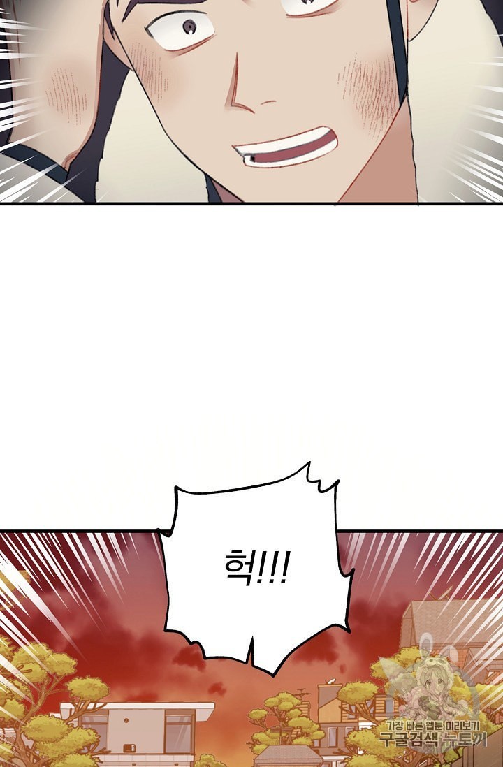 16024547020898.jpeg