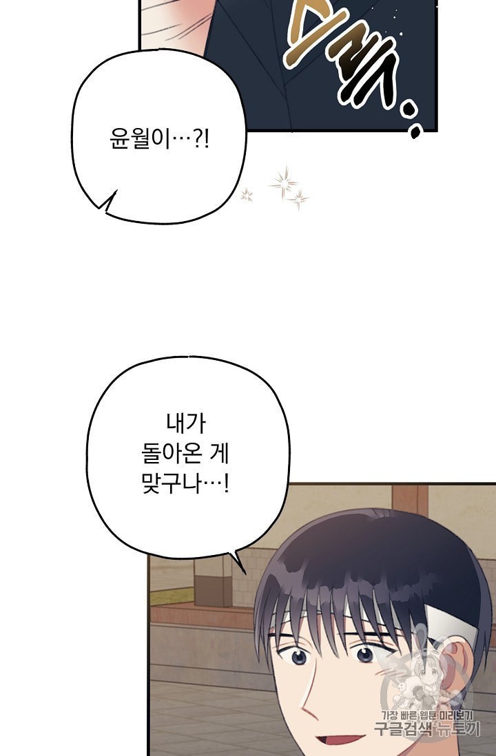 16024547088846.jpeg