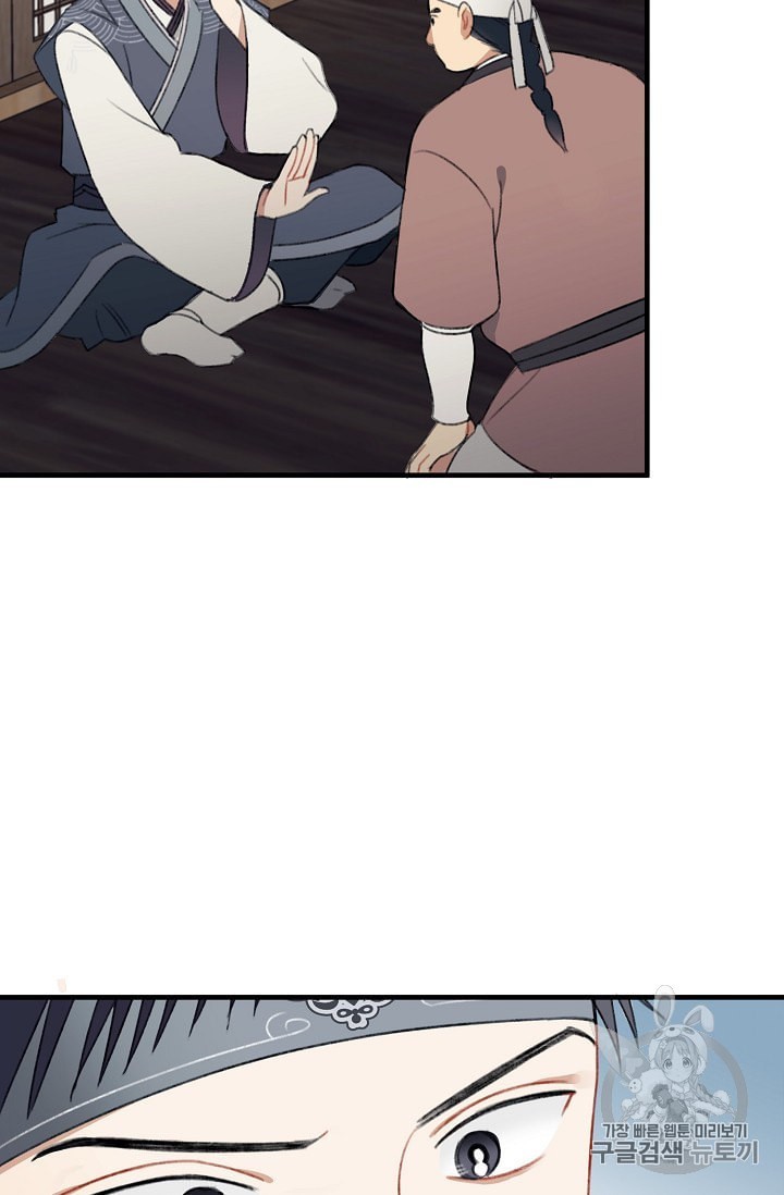 1602454720353.jpeg