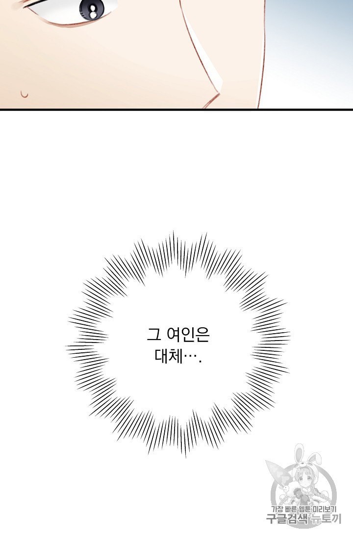1602454720759.jpeg