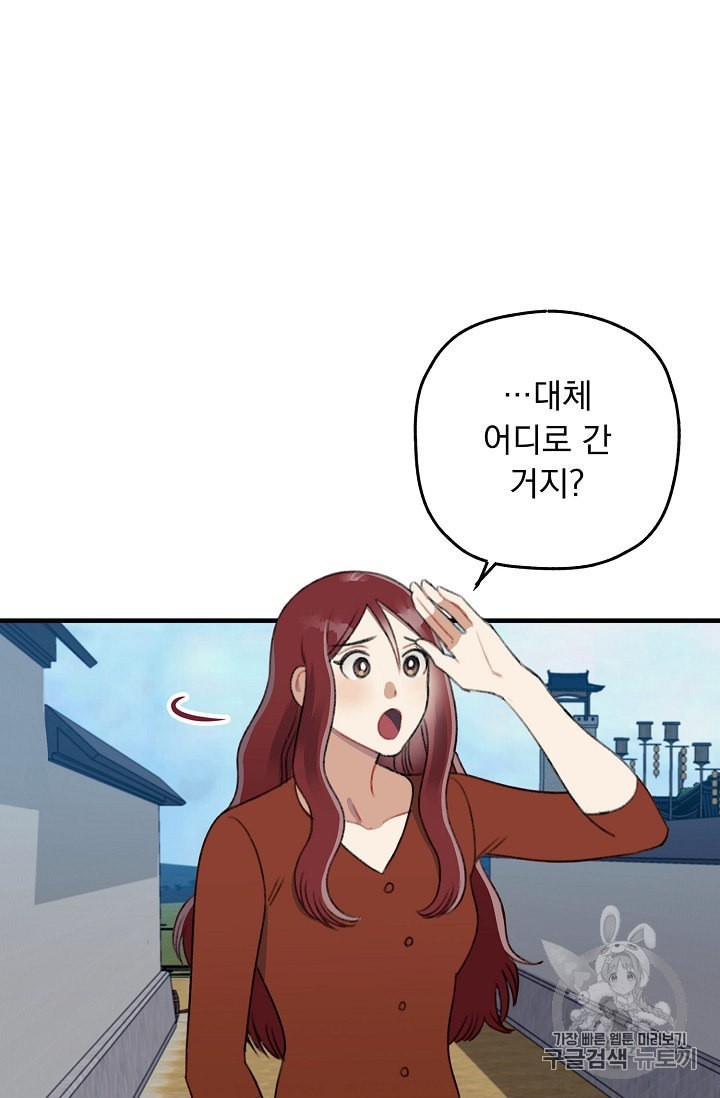 16024547268311.jpeg