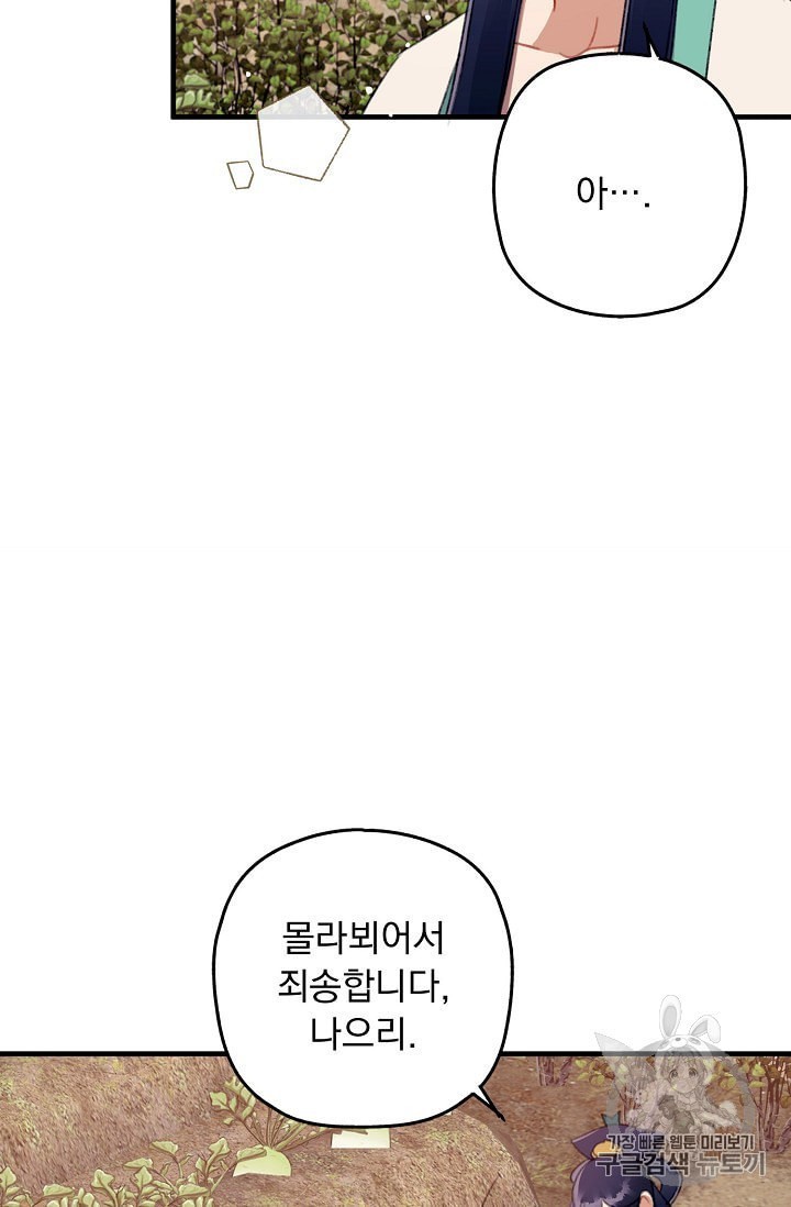 16024547845789.jpeg