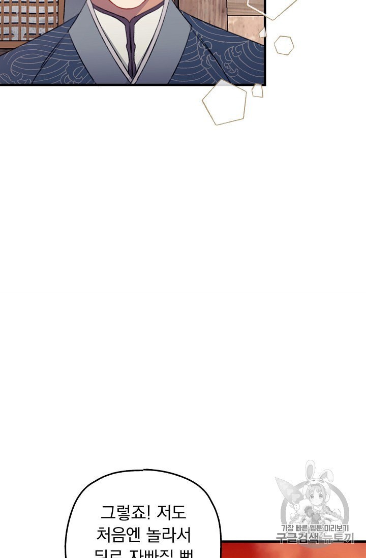 16024547914105.jpeg