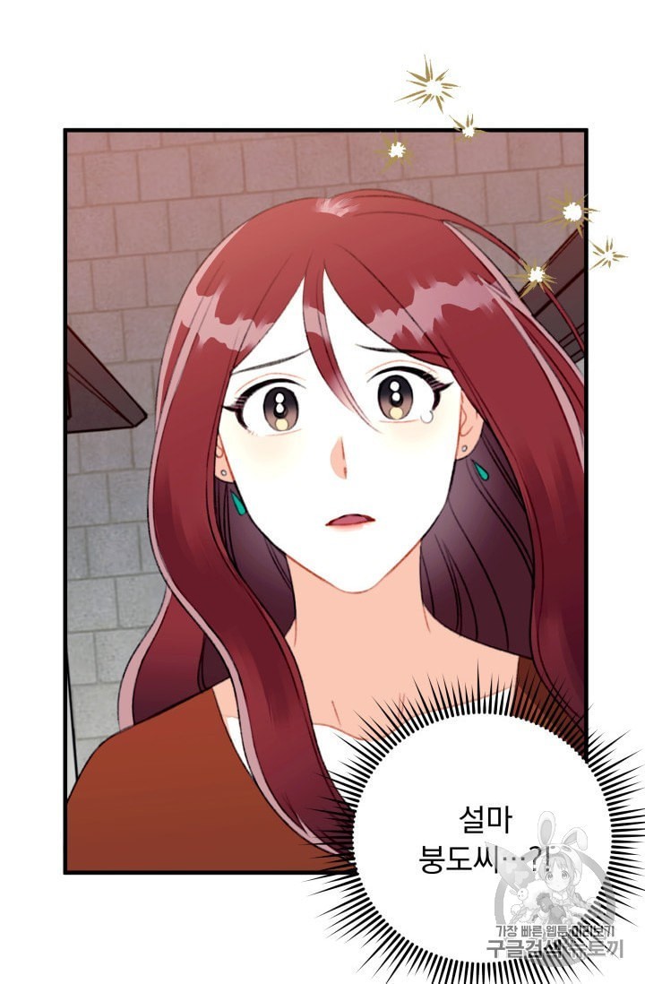 16024547966857.jpeg