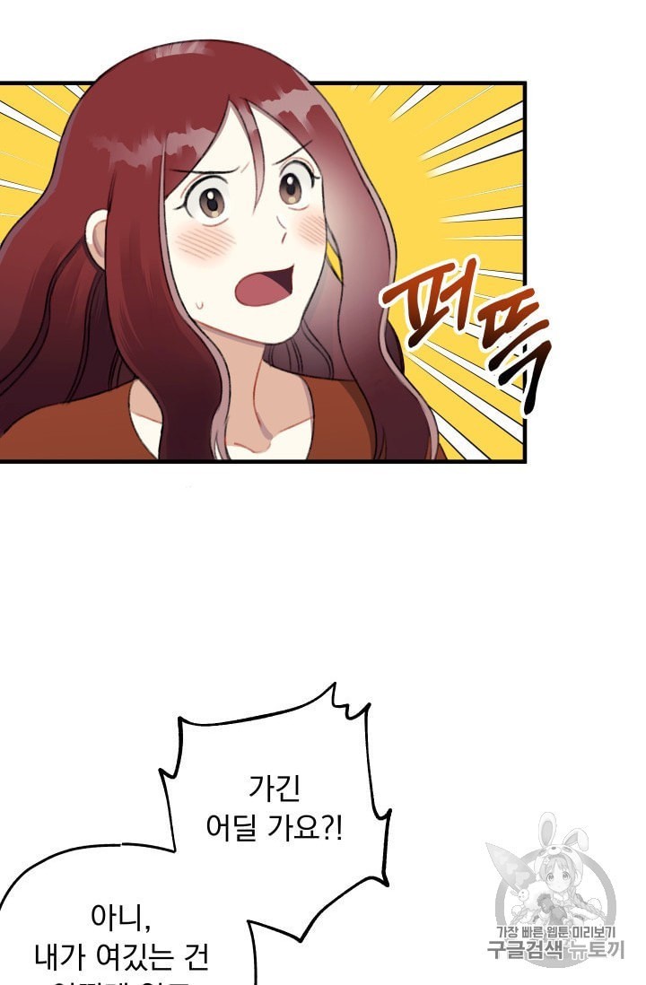16024548043866.jpeg
