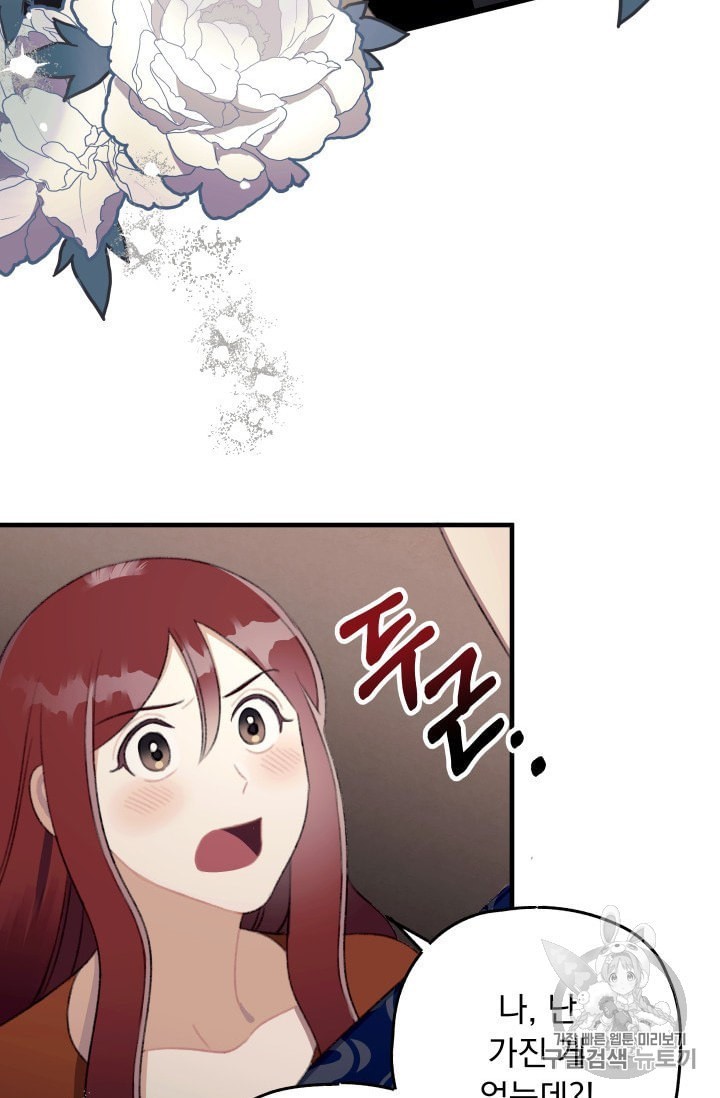 16024548076982.jpeg