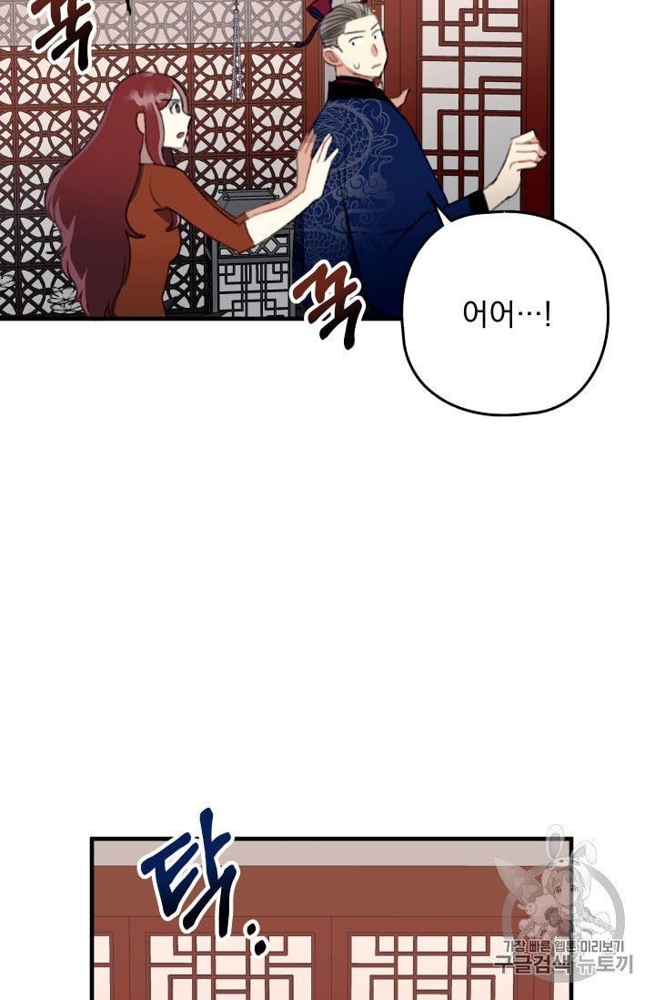 1602454817249.jpeg