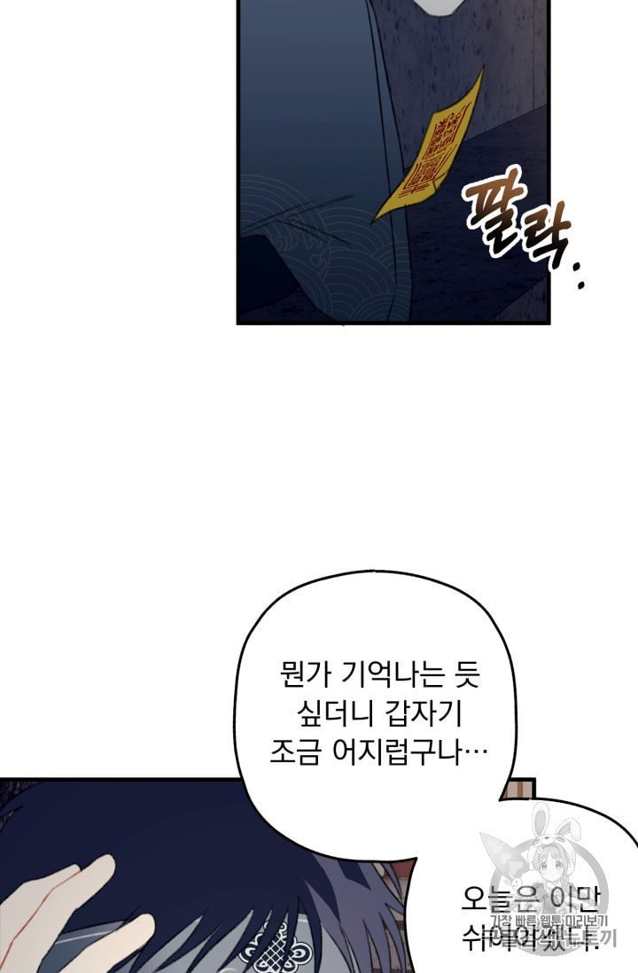 1602454832859.jpeg