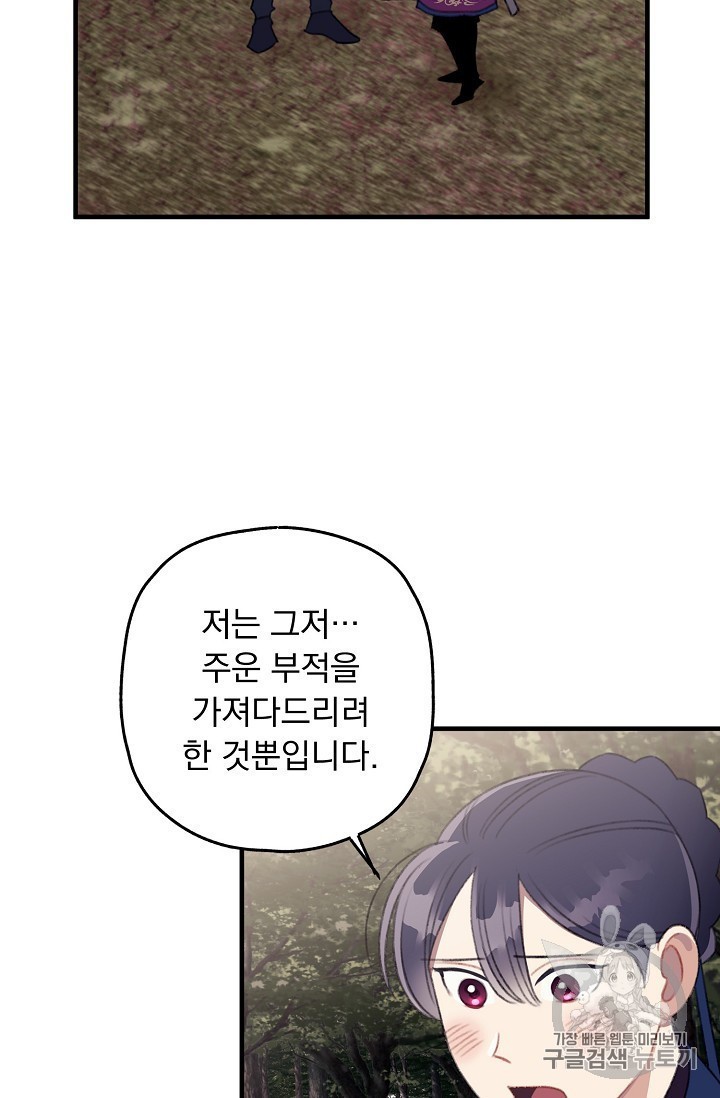 16024549534971.jpg