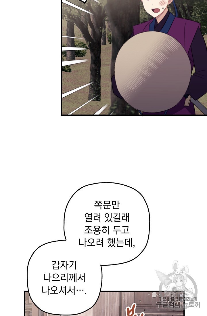 16024549549511.jpg