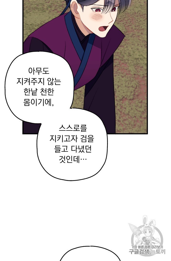 16024549857101.jpg