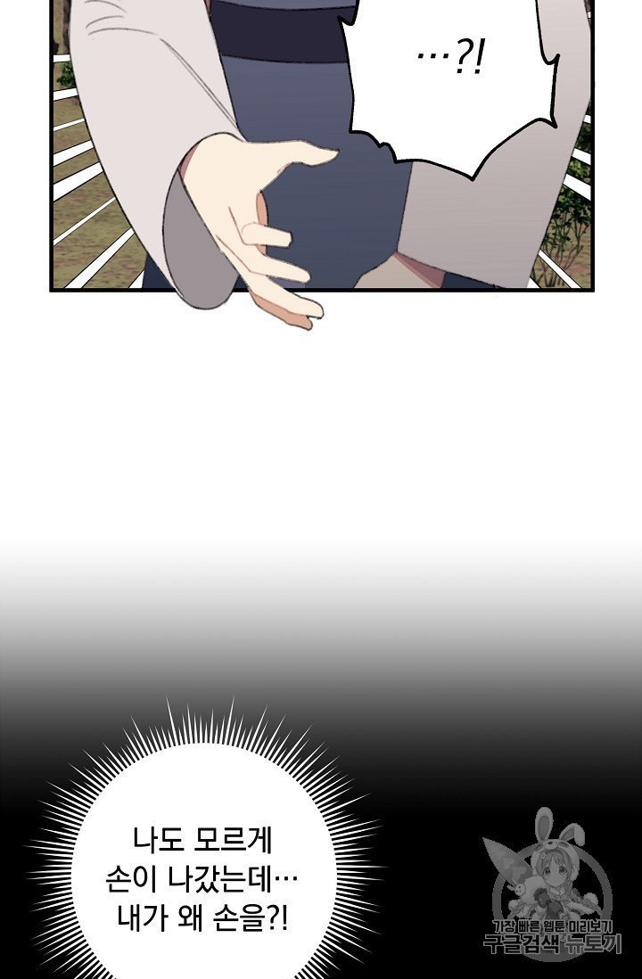 16024549924944.jpg