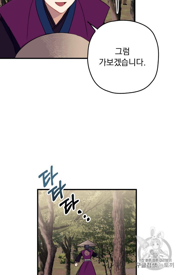 1602454998153.jpg
