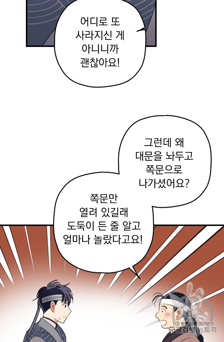 16024550012094.jpg