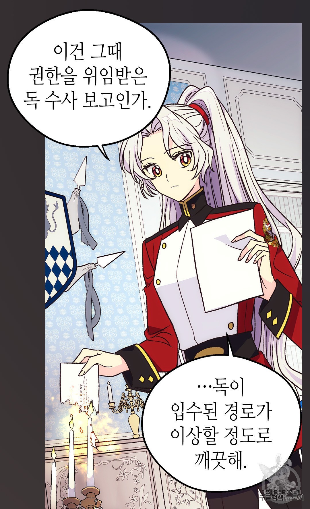 1602531820919.jpg