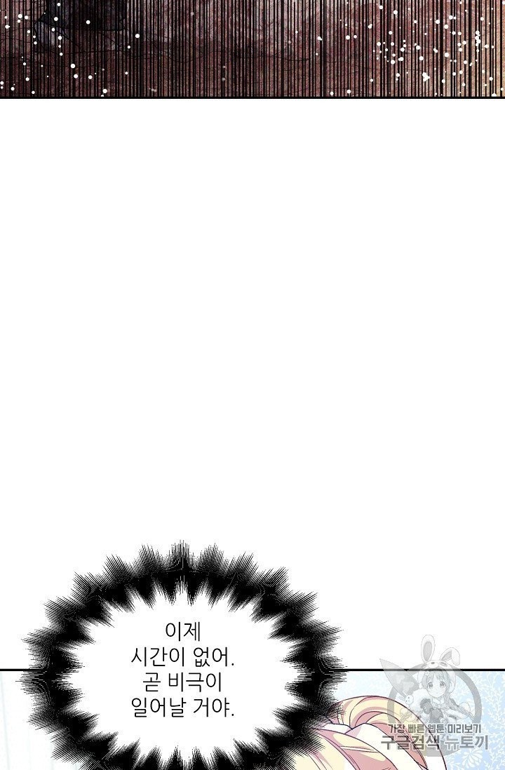 16025328532751.jpg