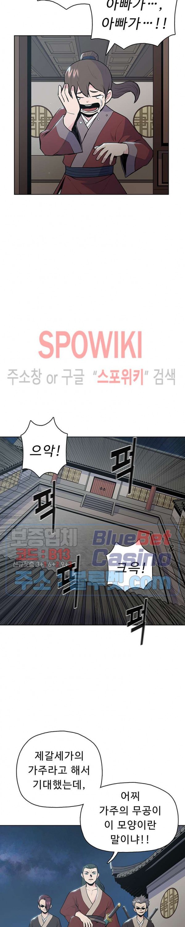 1602534642288.jpg
