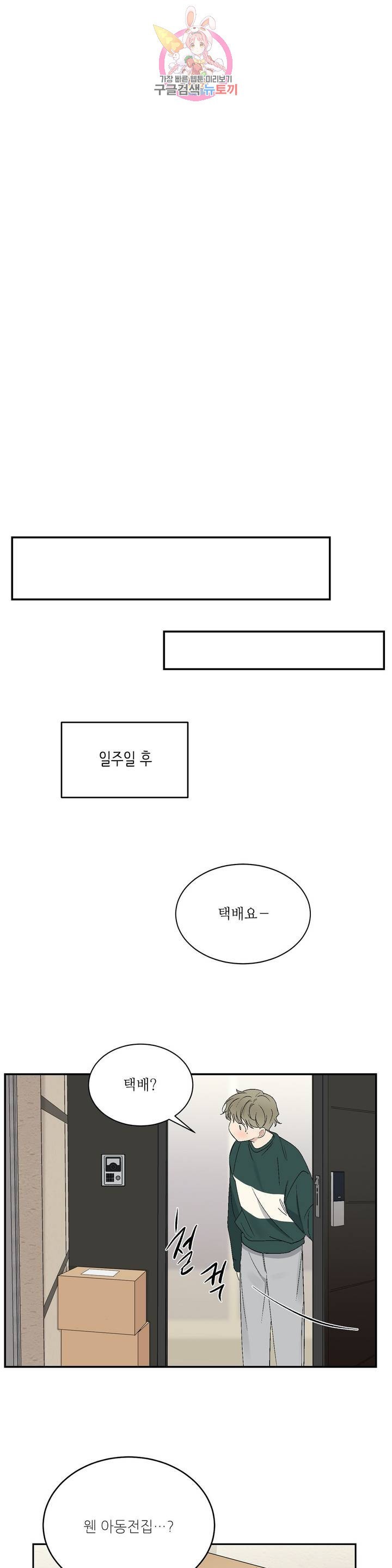 16025348974418.jpg