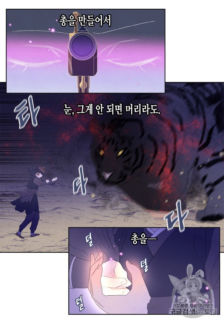 16025349887865.jpg