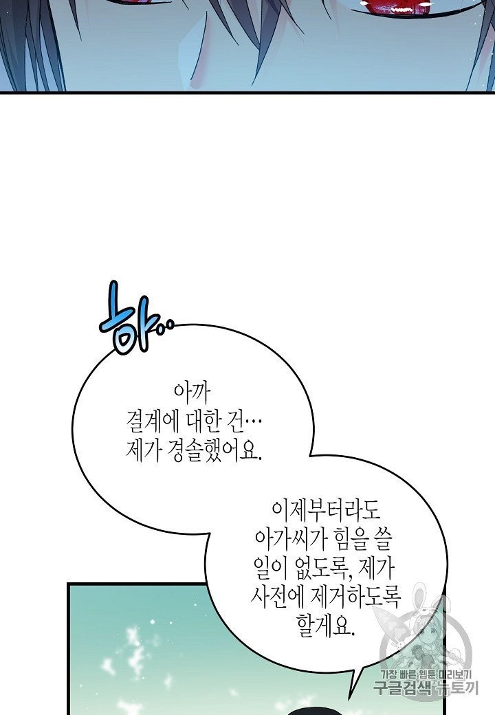 16025357238688.jpg