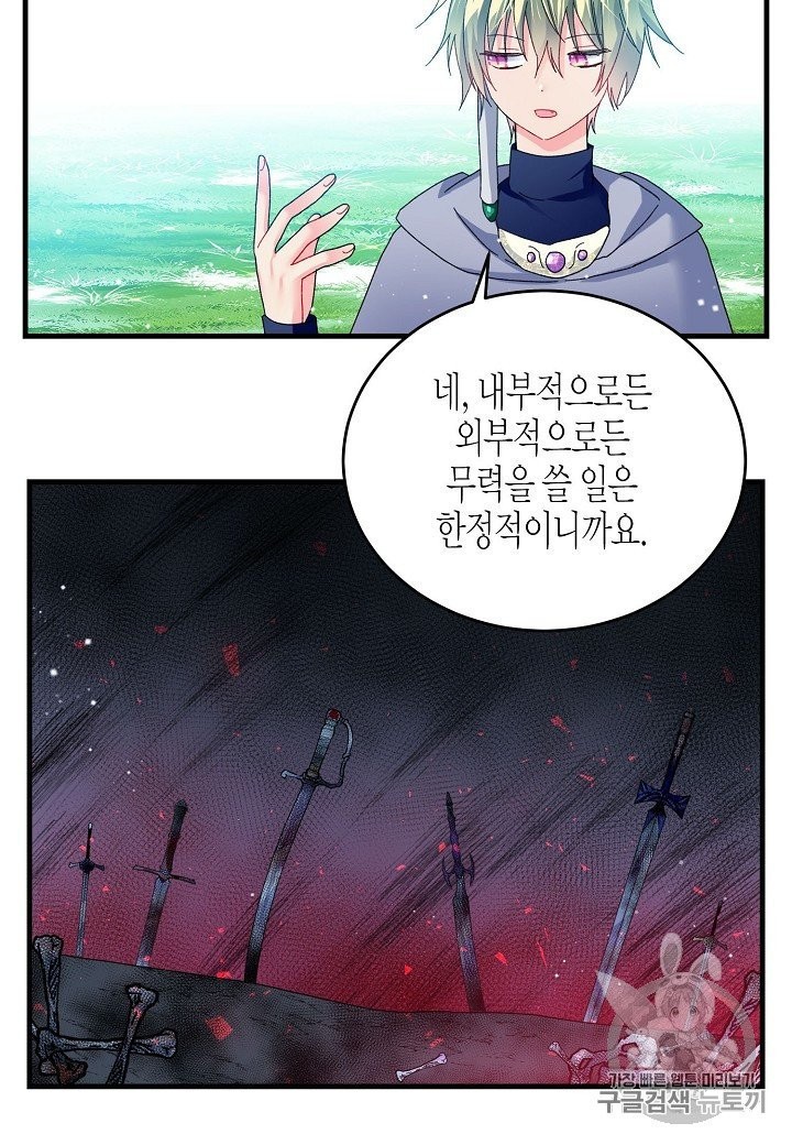 1602535730342.jpg