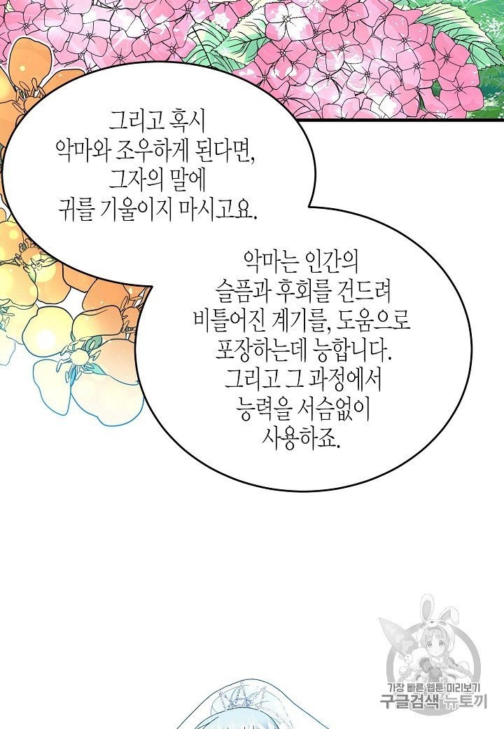 16025357388518.jpg