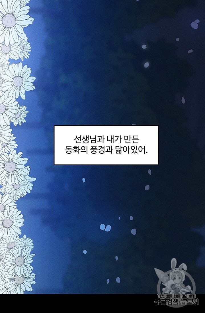 1602535853934.jpg
