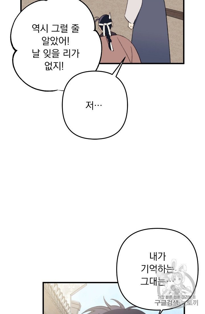 16025364619444.jpg
