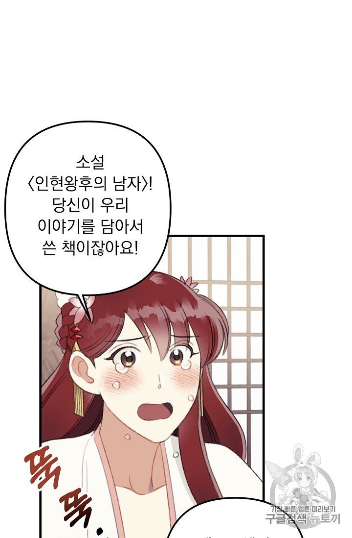 16025364930722.jpg