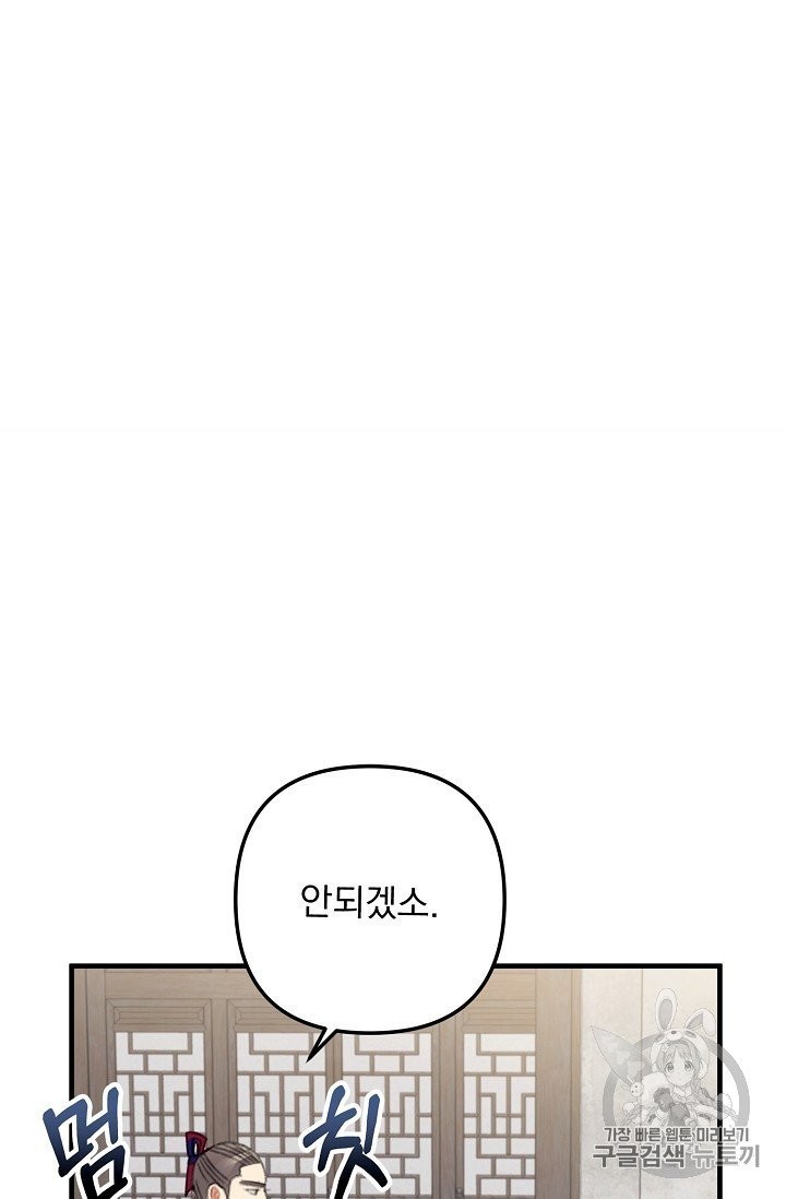 16025365084516.jpg