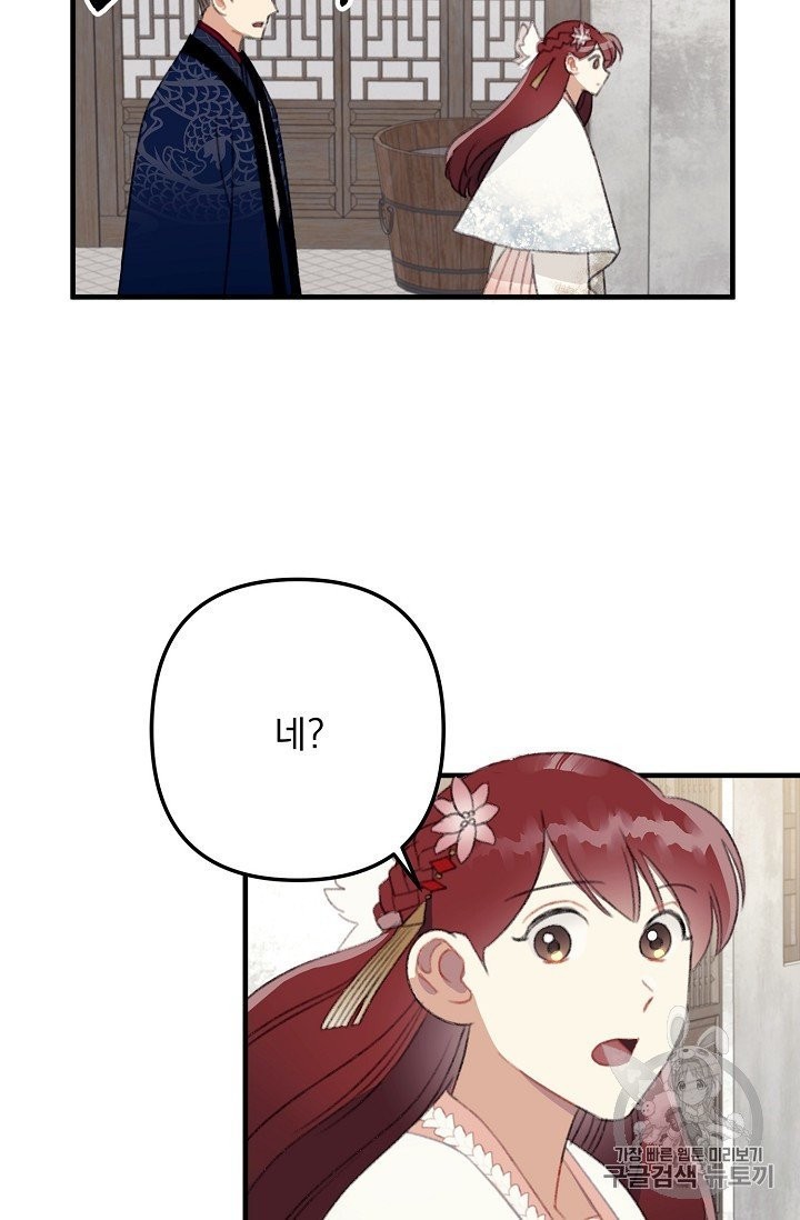 16025365088038.jpg
