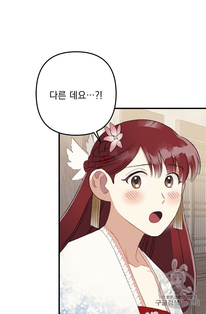 16025365097295.jpg