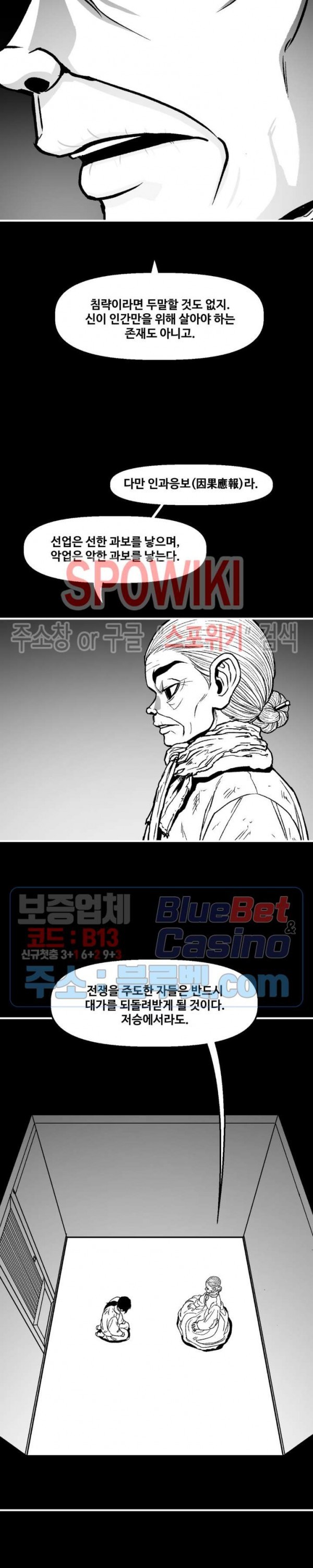 16026183292229.jpg