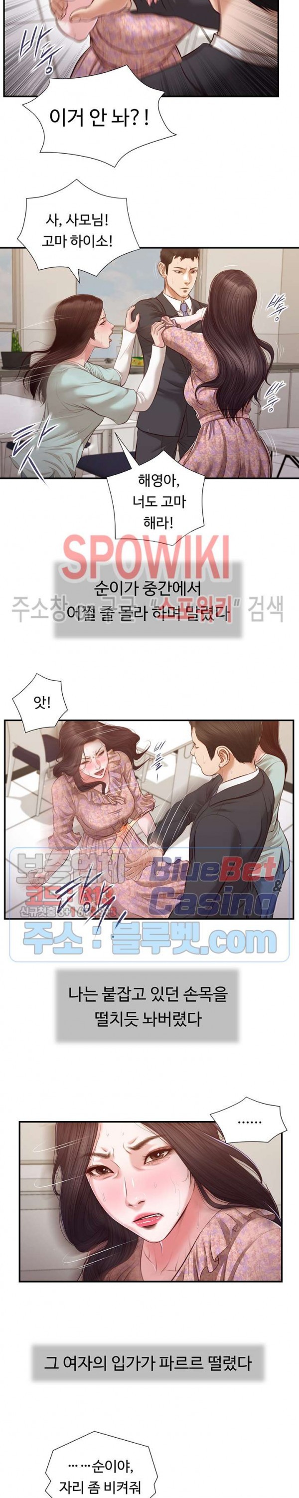 16026184724339.jpg