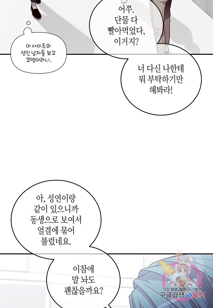 1602620971133.jpg
