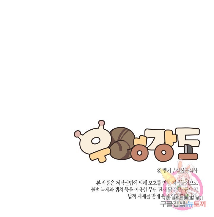 1602620979785.jpg