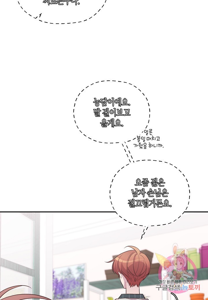 16026209844895.jpg