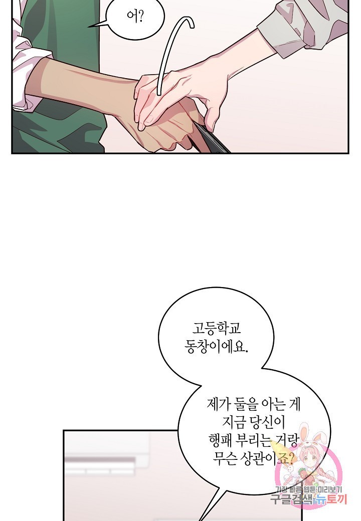16026209953901.jpg